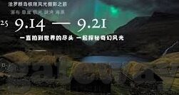 购买足球比分-警惕购买足球比分背后的陷阱，一场输不起的赌博骗局